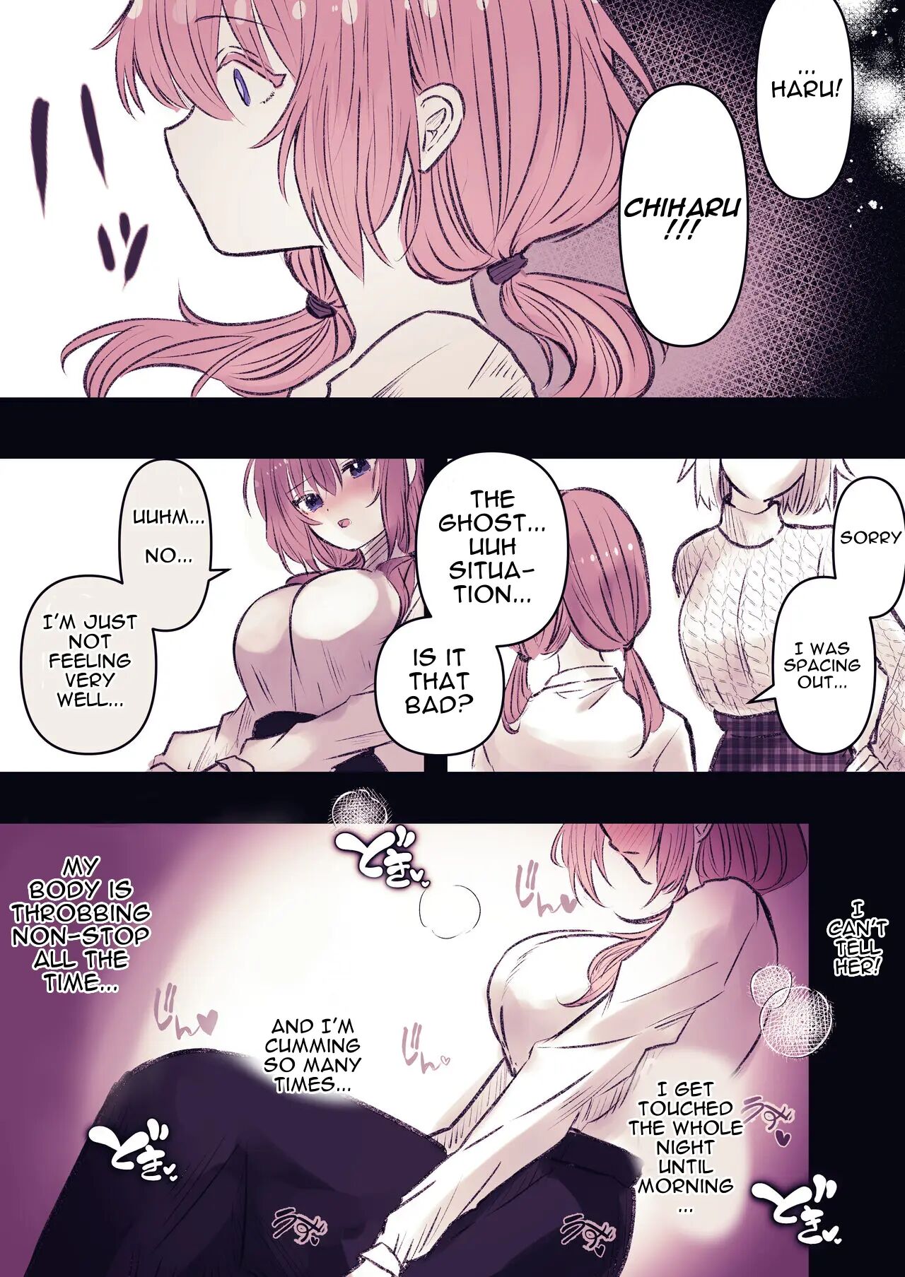 Lewd Spirit Pleasure Confinement In An Appartment ~i Was Locked Up By A Ghost Until I Became Addicted To Pleasure~ Chapter 1000 Page 20